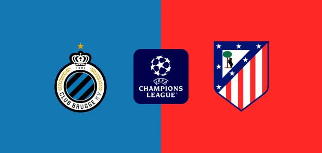 كلوب بروج يتحدى أتلتيكو مدريد في مواجهة إياب ذهاب ملحق التشامبيونزليغ