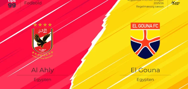 الأهلي يواجه الجونة في اللقاء الحاسم بجولة 18 من الدوري المصري